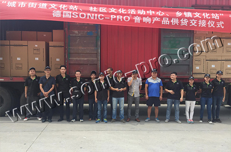喜讯：云南SONIC PRO音响为三湘人民文化事业建设保驾护航！