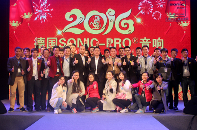 2016年度SONIC PRO（斯尼克）音响云南新产品及技术应用交流会圆满落幕