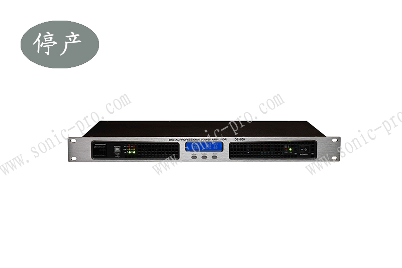 云南DE-800带DSP处理数字功放（停产）